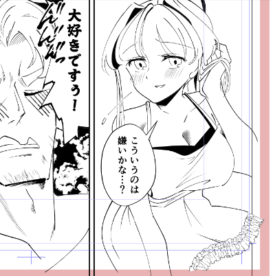 リュウキ@5/17関西コミティアF-15 tweet media