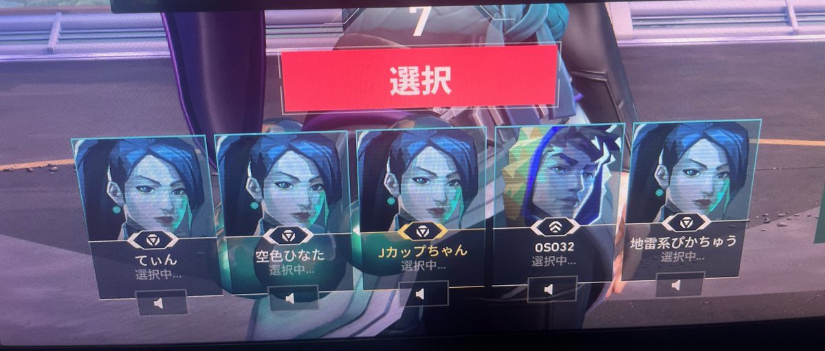 Jカップちゃん(Jちゃん)🐾 tweet media