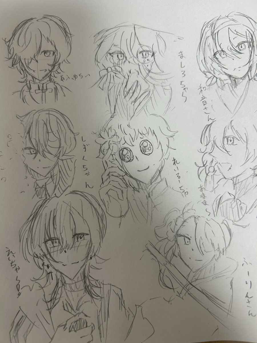 ふーり tweet media