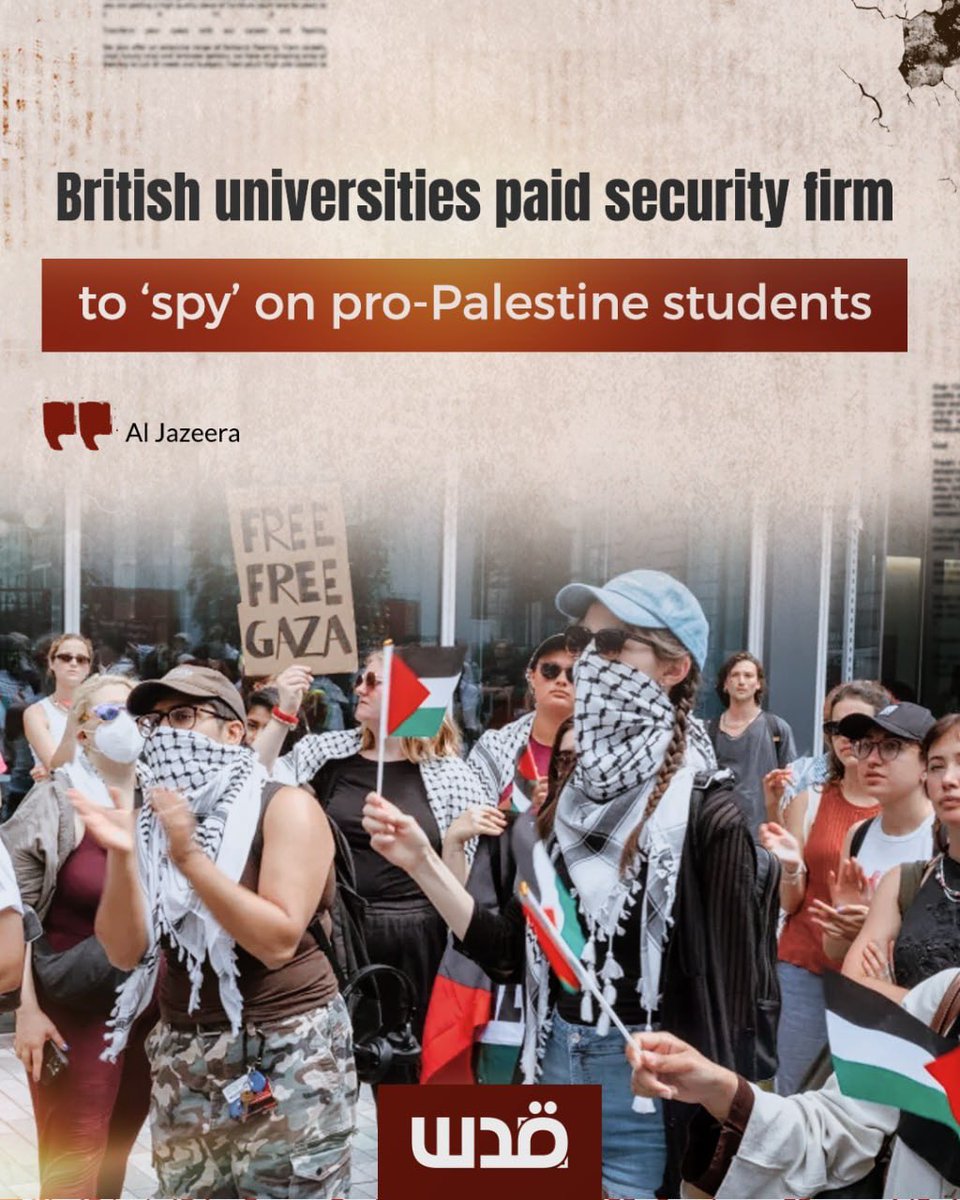 Quds News Network tweet media