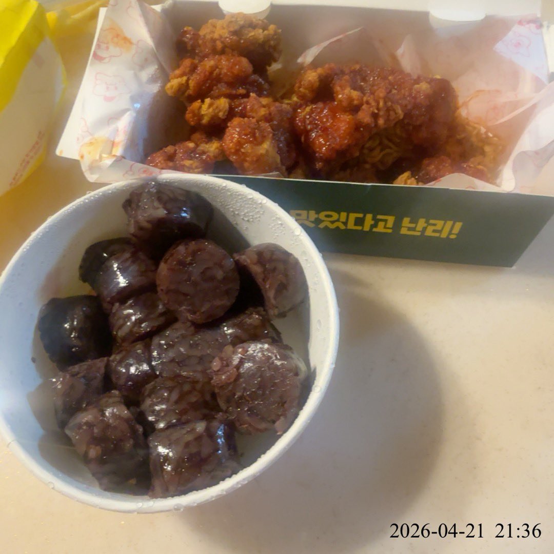 쏠매니저 tweet media