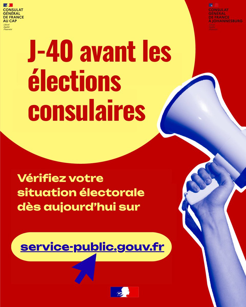 France in Cape Town tweet media