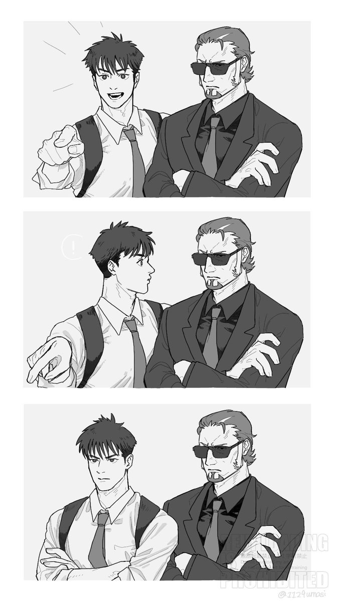 はきり tweet media