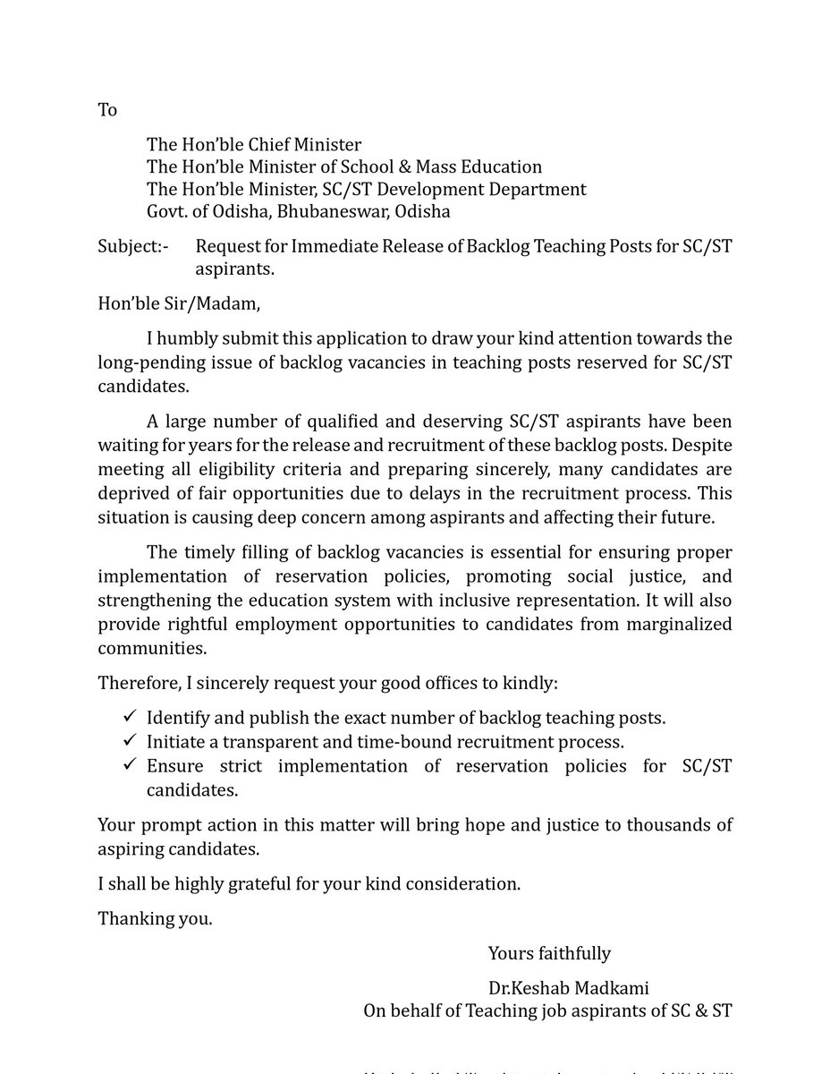 Respected sir please Give Us Our Rightful Opportunity – Release SC ST ...