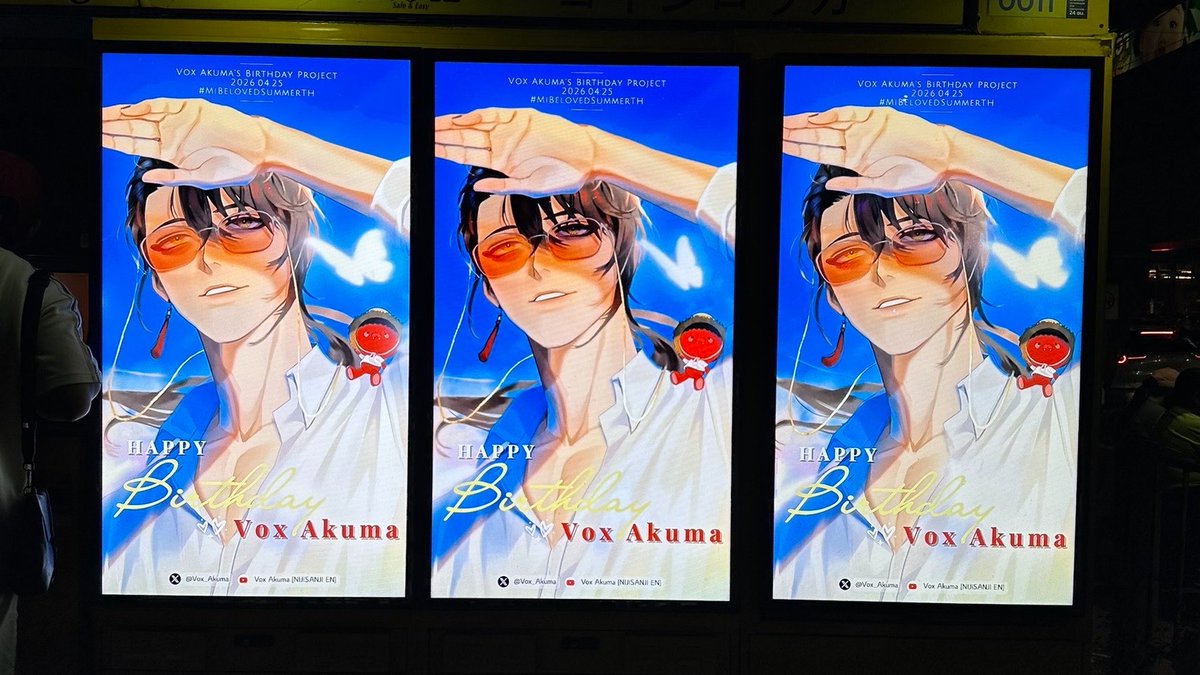 Yanaヤナ👹🧧 tweet media