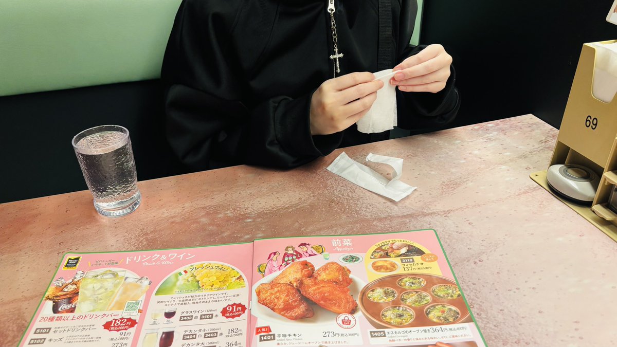 LO愛読者(完全体) tweet media