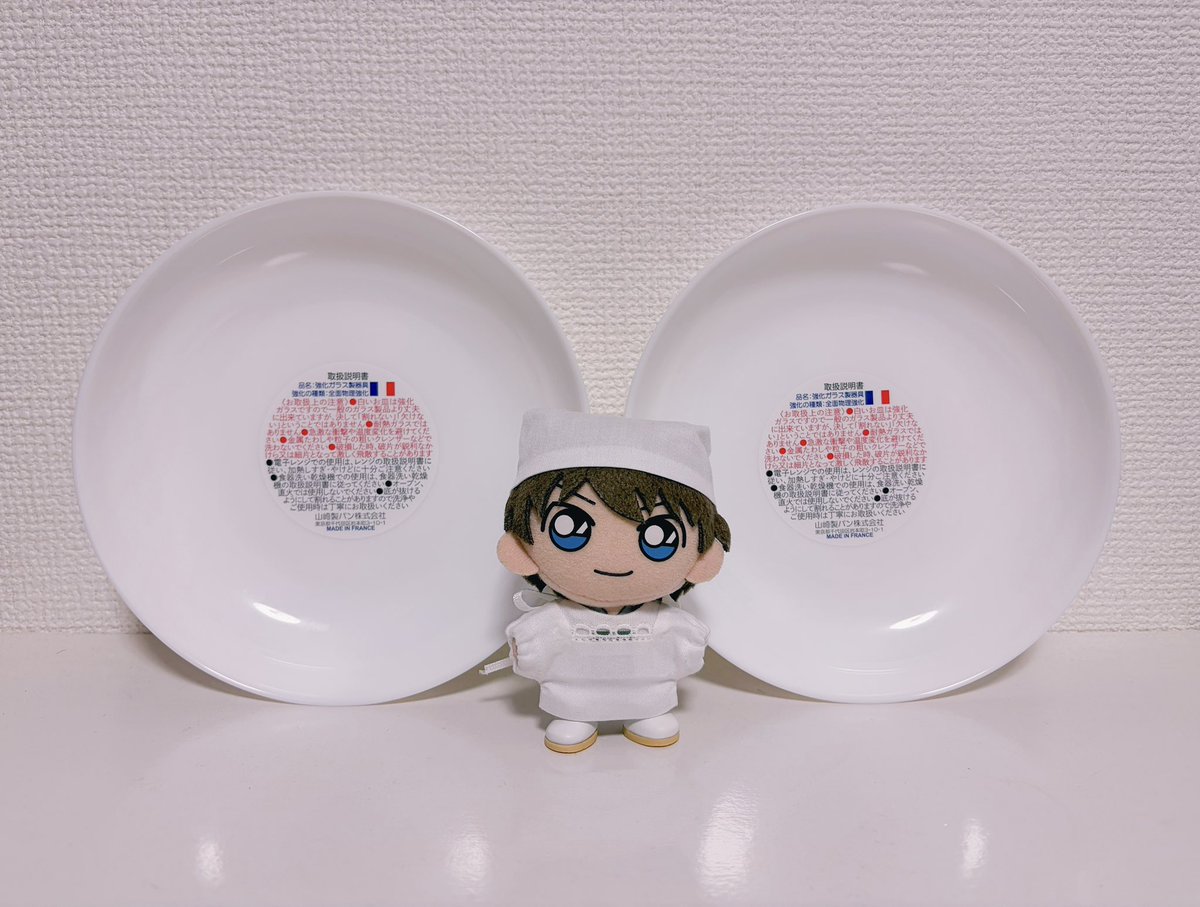 かまぼこ tweet media