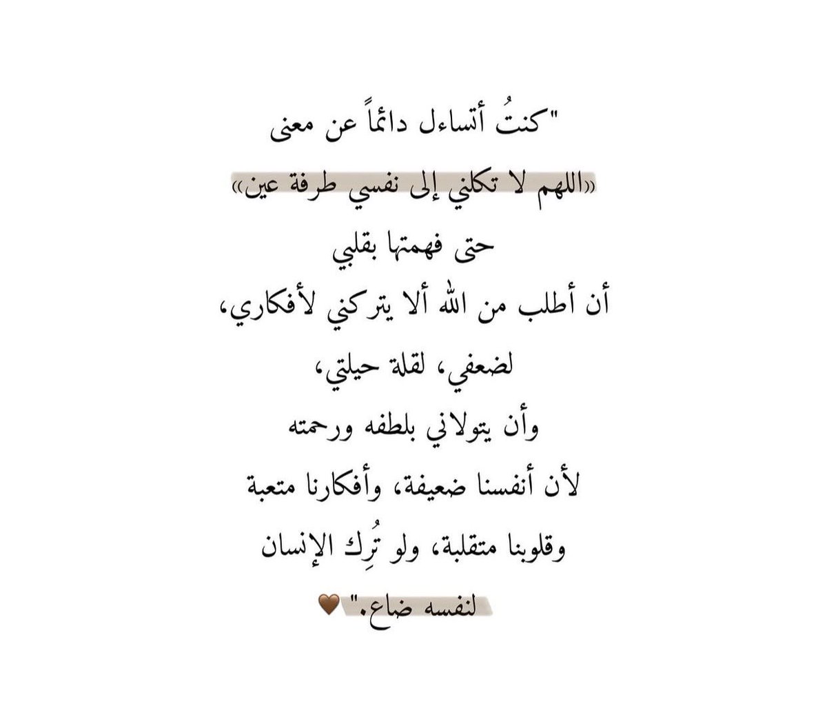 ١٩٩٩ هـِ🌷. tweet media
