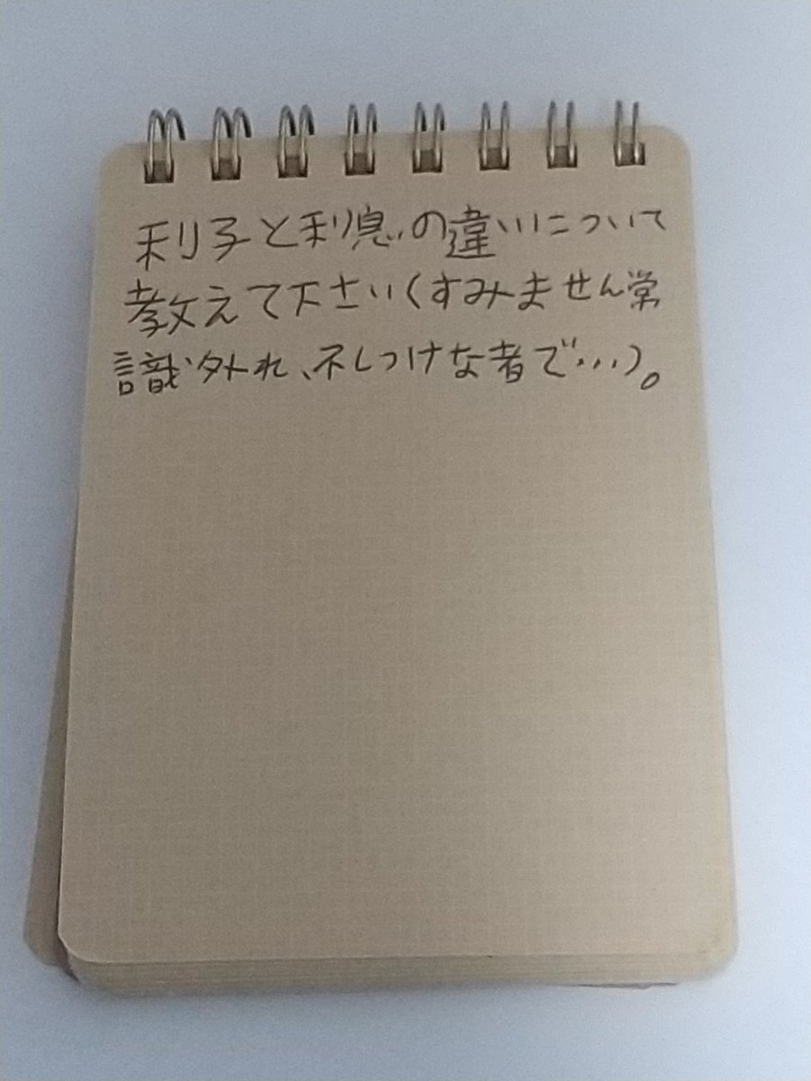 別枠アカウント tweet media