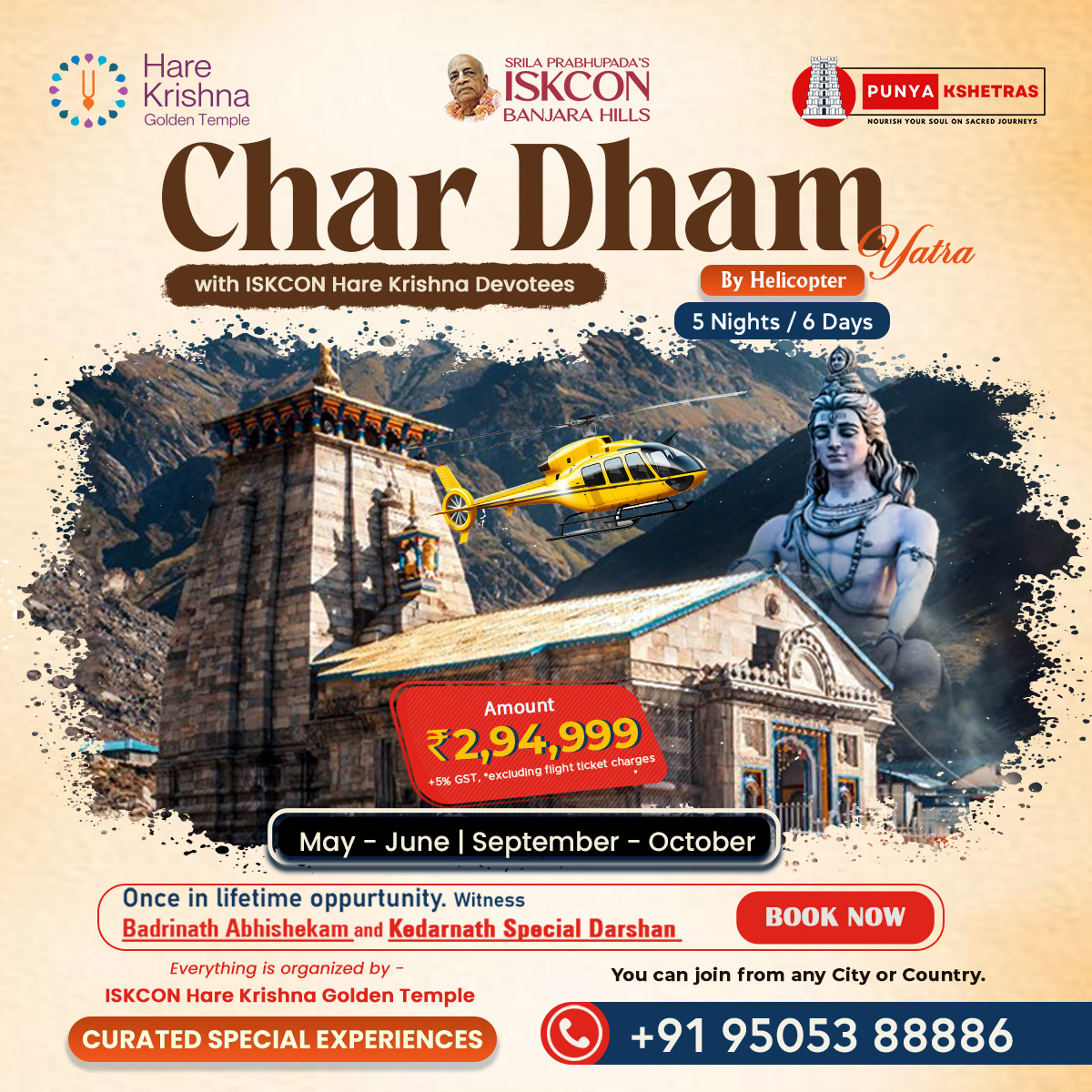 punyakshetras's tweet image. 🙏 Chardham Yatra with Hare Krishna Devotees
📞 95053 88886
#ChardhamYatra #BookNow