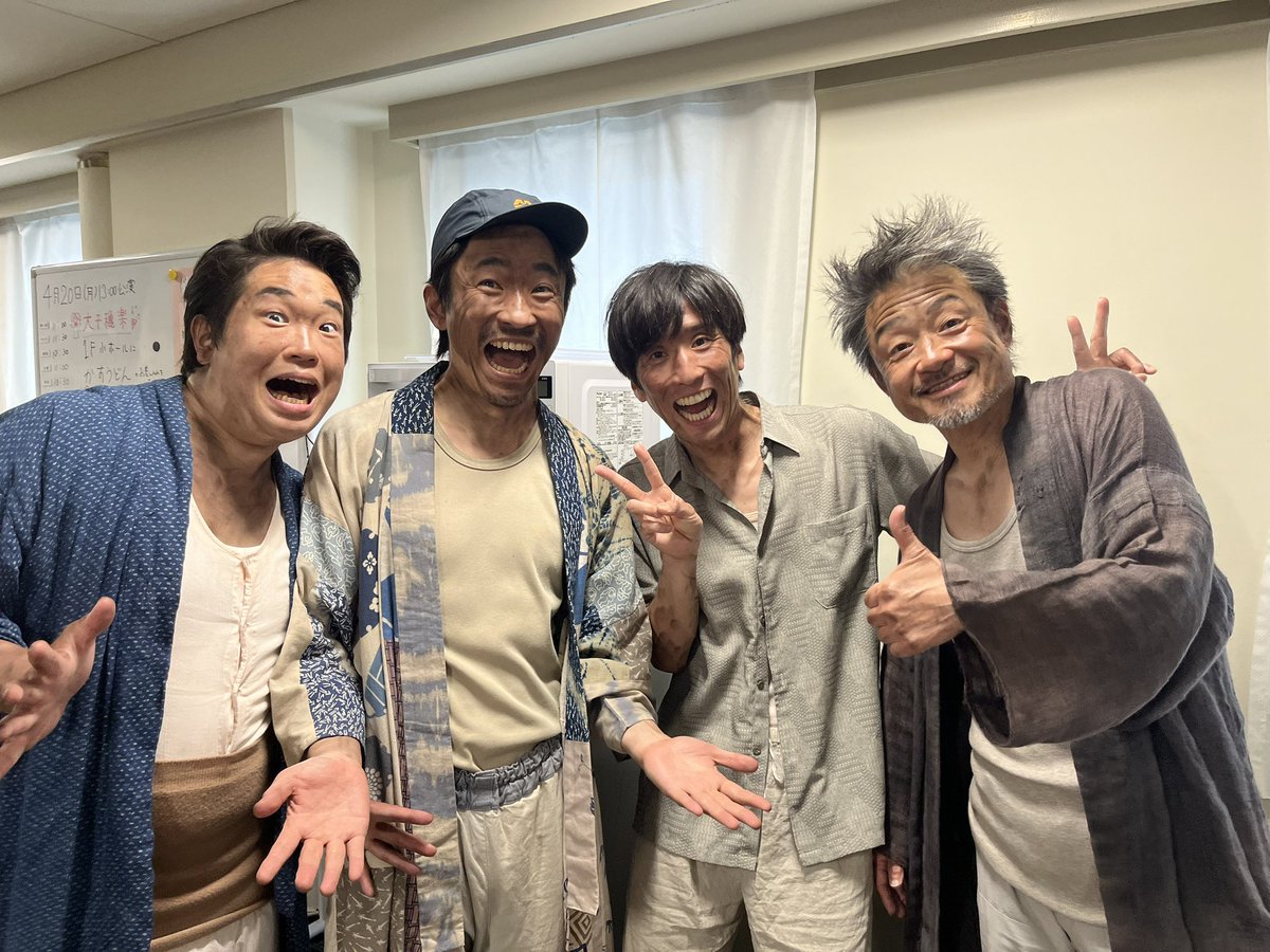 大石将弘 tweet media