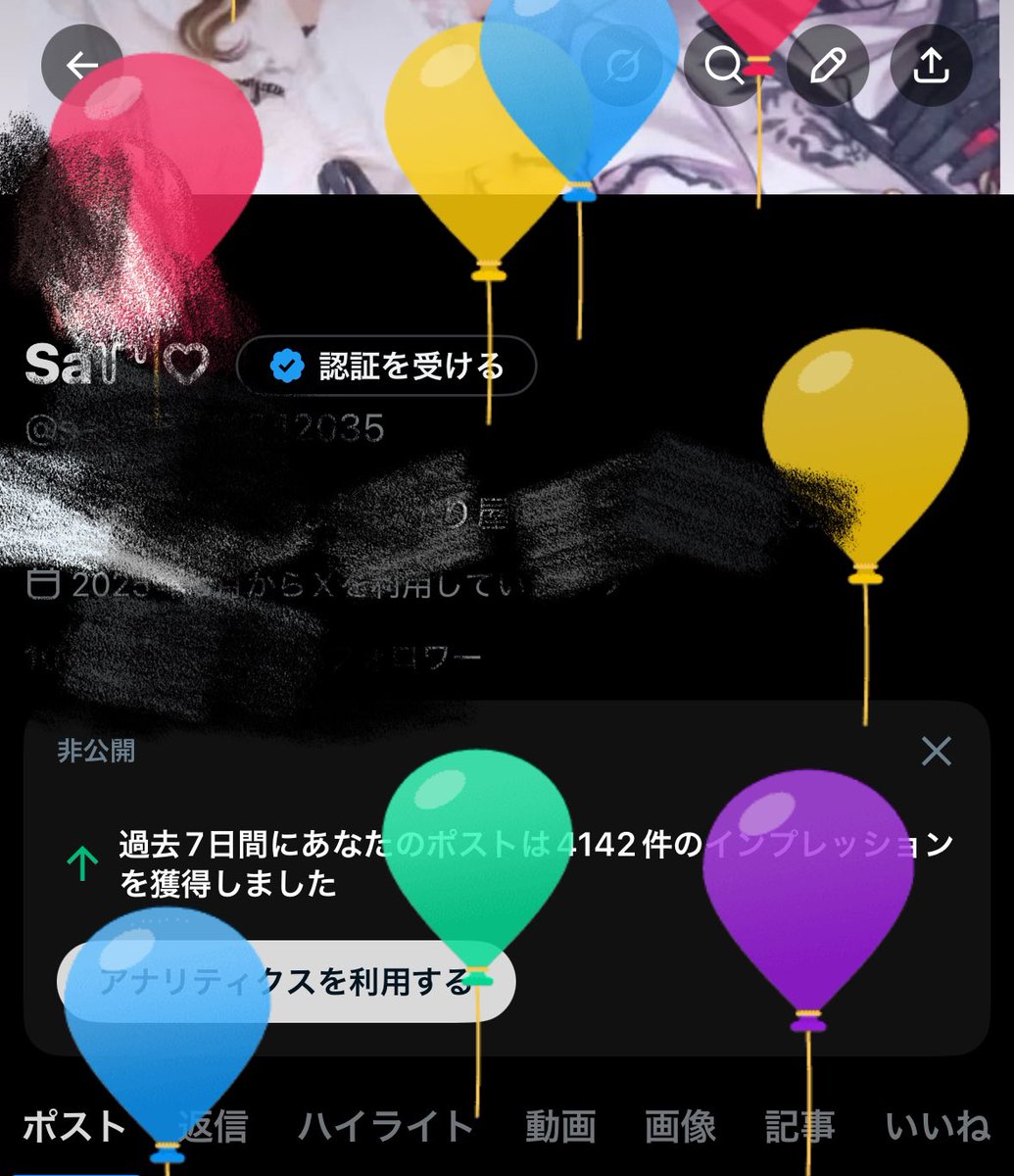 sasa🐿️🫧 tweet media