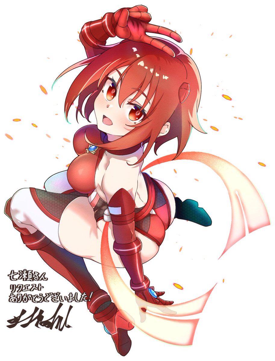 skebで依頼した 
うちの子変身ヒロインイラストが納品されました。 
     
「ヴィクトリーサイン ブレイブハート・アカネ!」

  ※次リプで絵師様紹介になります 