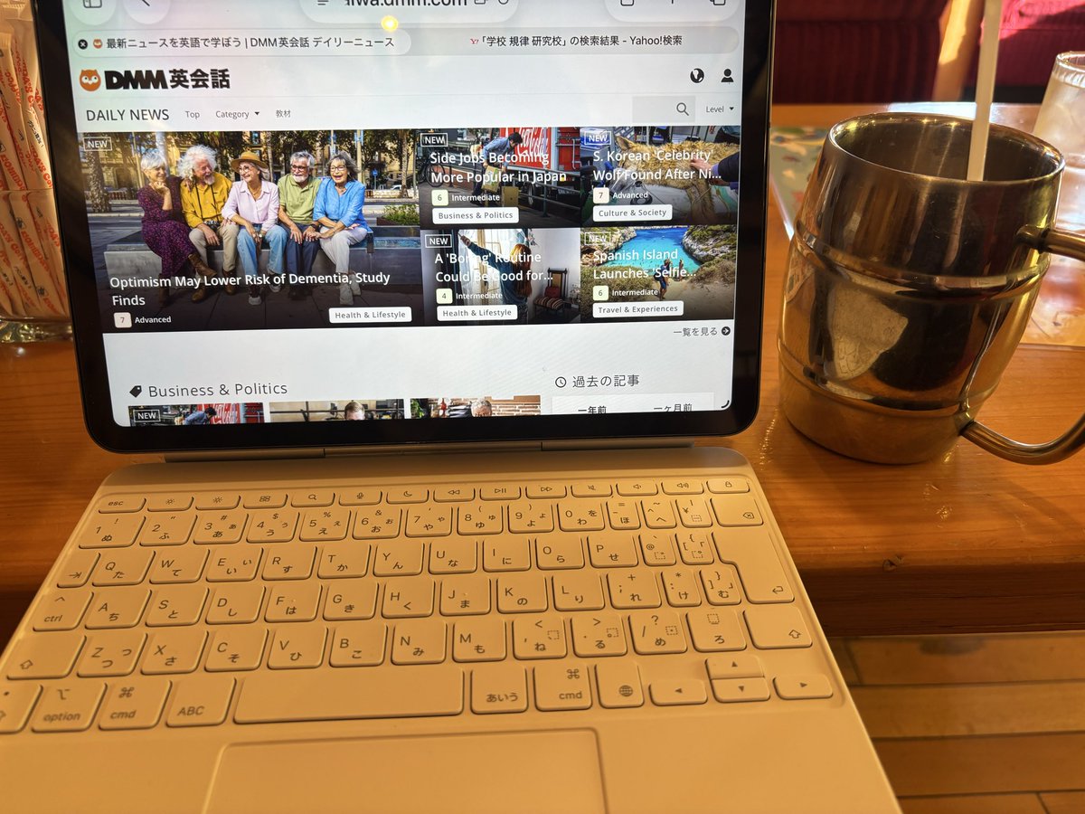 K 教師@生涯英語学習 tweet media