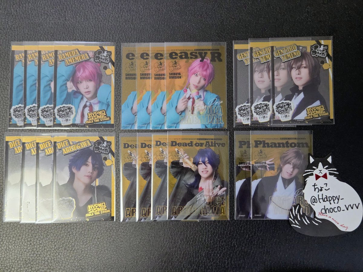 Happy_choco_vvv's tweet photo. 【ヒプステ】クリアカード 特典 交換 譲渡

《譲》画像参照
■クリアカード
乱数 幻太郎 帝統 ★一二三 甚八 正宗 道四郎 ★谷ケ崎 ★有馬 ★時空院
■特典
正宗

《求》
■クリアカード
寂雷(枠なし) 一二三(枠なし) 独歩(枠なし＞枠あり) 有馬(枠あり)
■特典
一二三 独歩
■譲渡
定価

→ https://t.co/8JhiBrAgSz