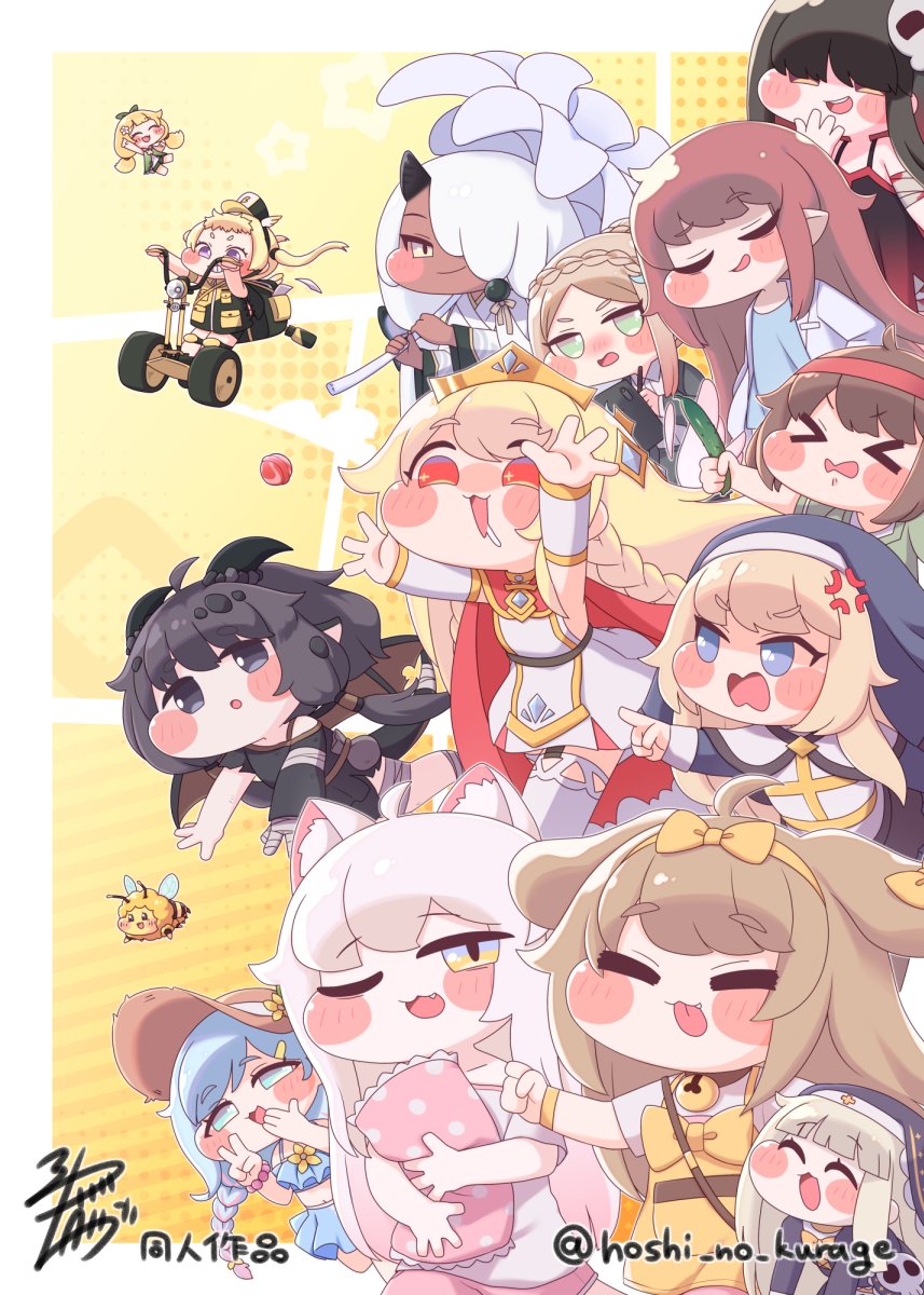 ミヤサカタカジ tweet media