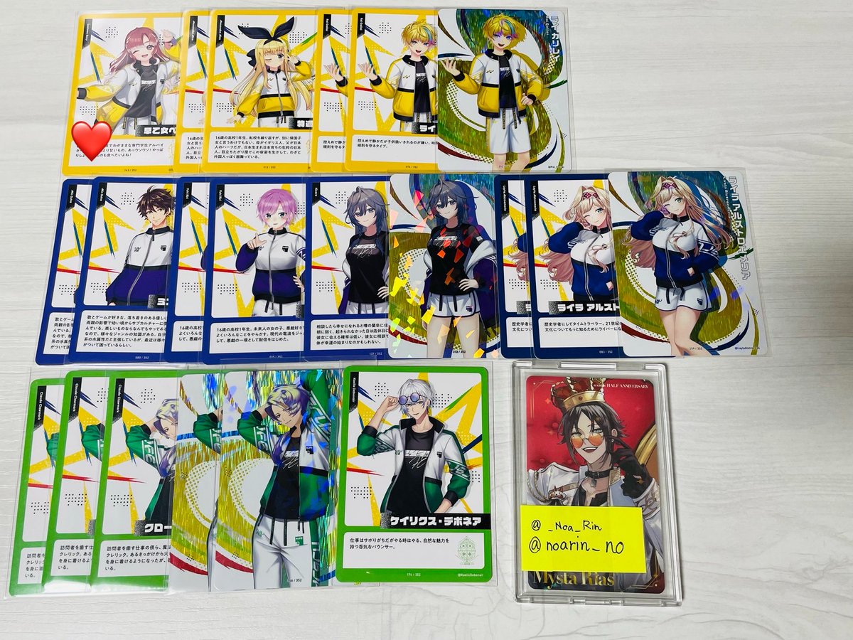 moka【リットリンク必読】 tweet media