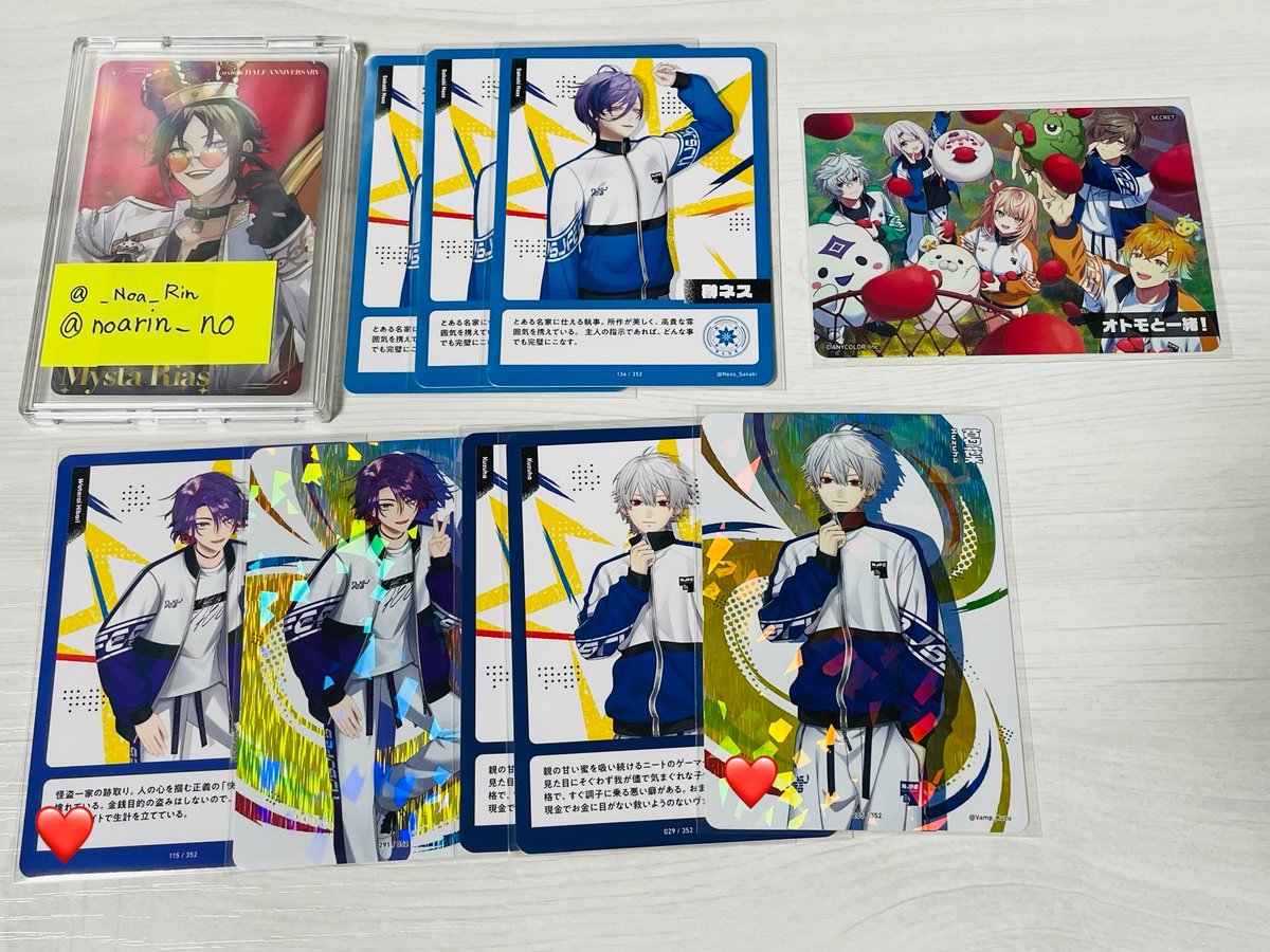 moka【リットリンク必読】 tweet media