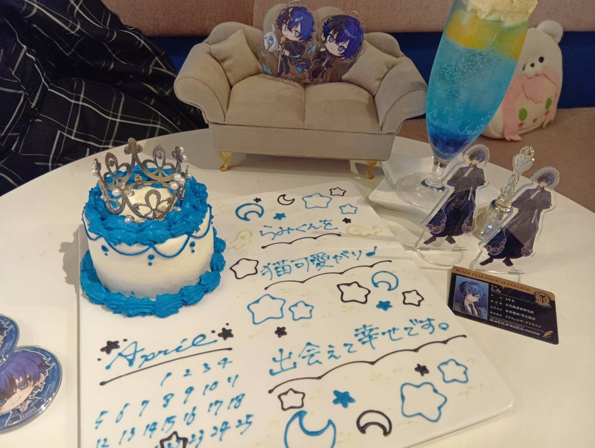 らてにゃーむ🐈‍⬛📘@F気づいて tweet media