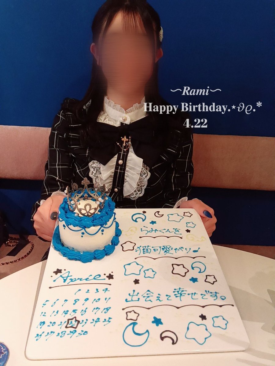 らてにゃーむ🐈‍⬛📘@F気づいて tweet media