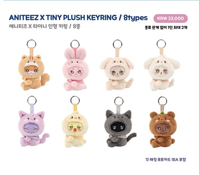 全員うちにおいで。