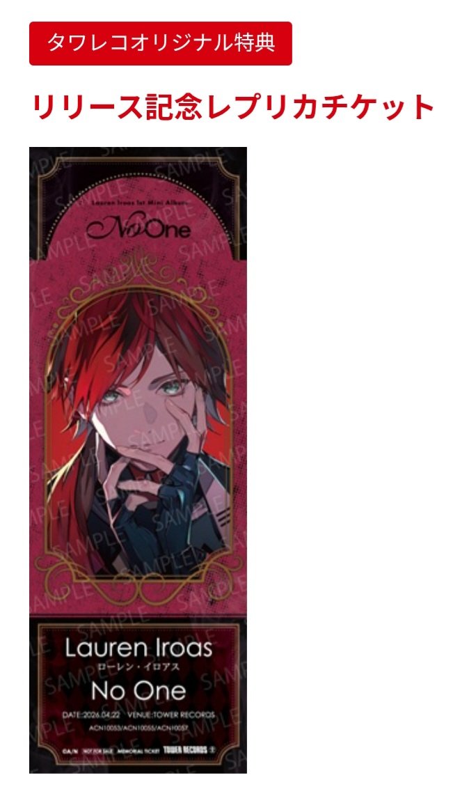 ほまれ@取引垢 tweet media