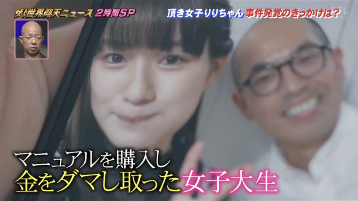 お侍さん tweet media