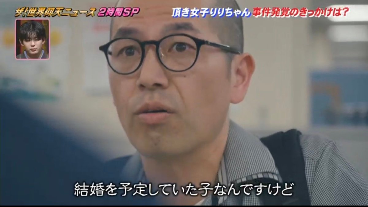 お侍さん tweet media