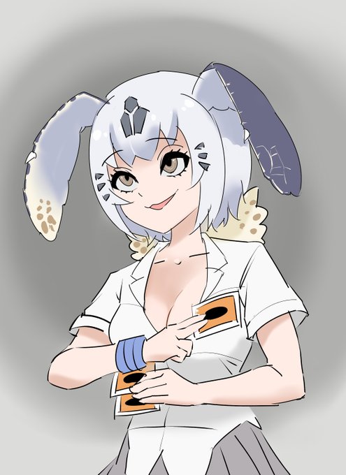 デュエリストガメ 