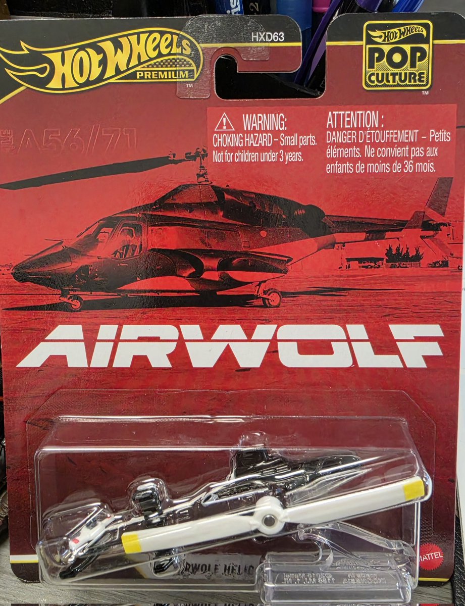 Jeff - Childhood Memories / SW Trivia Champ! tweet media