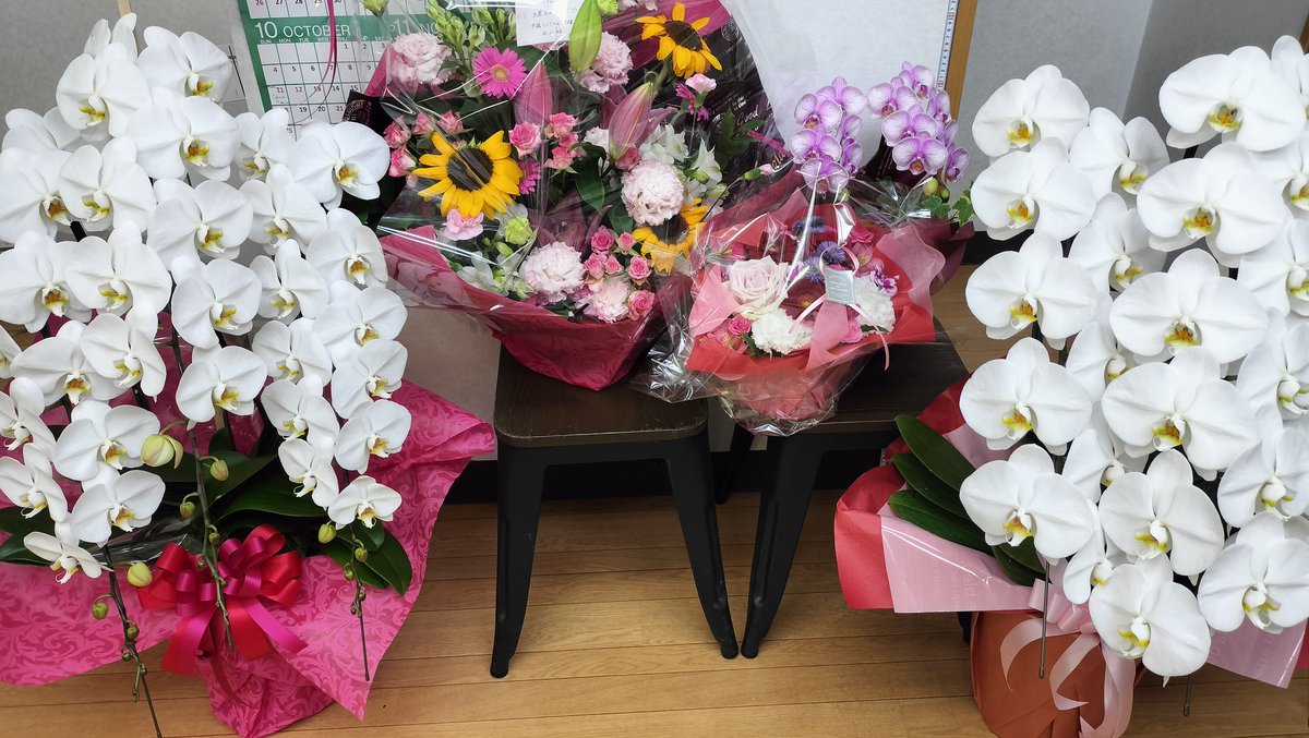 みながわ ちか子(ChikakoDanceSchool) tweet media