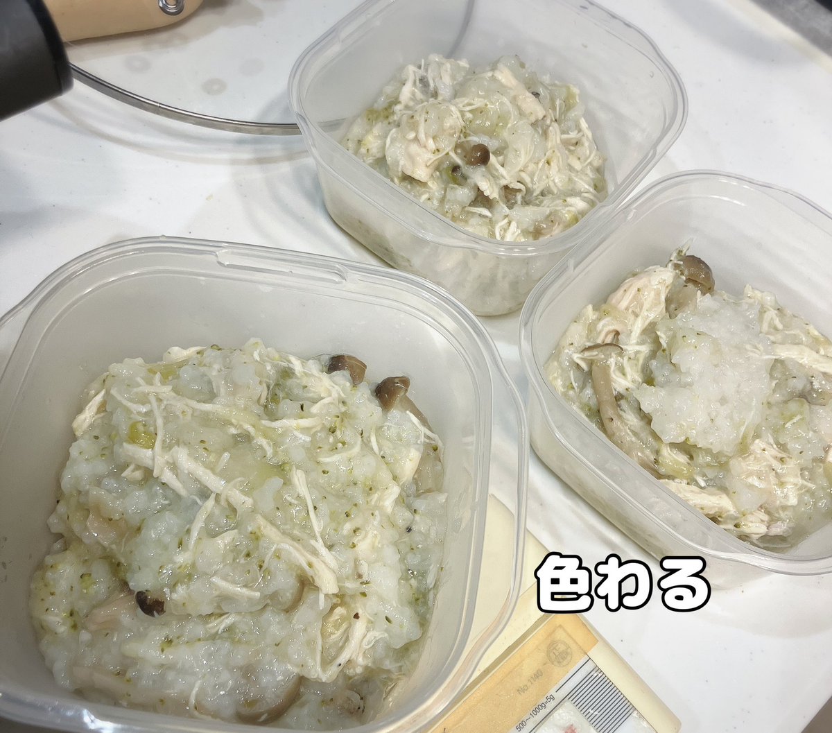 きもも tweet media