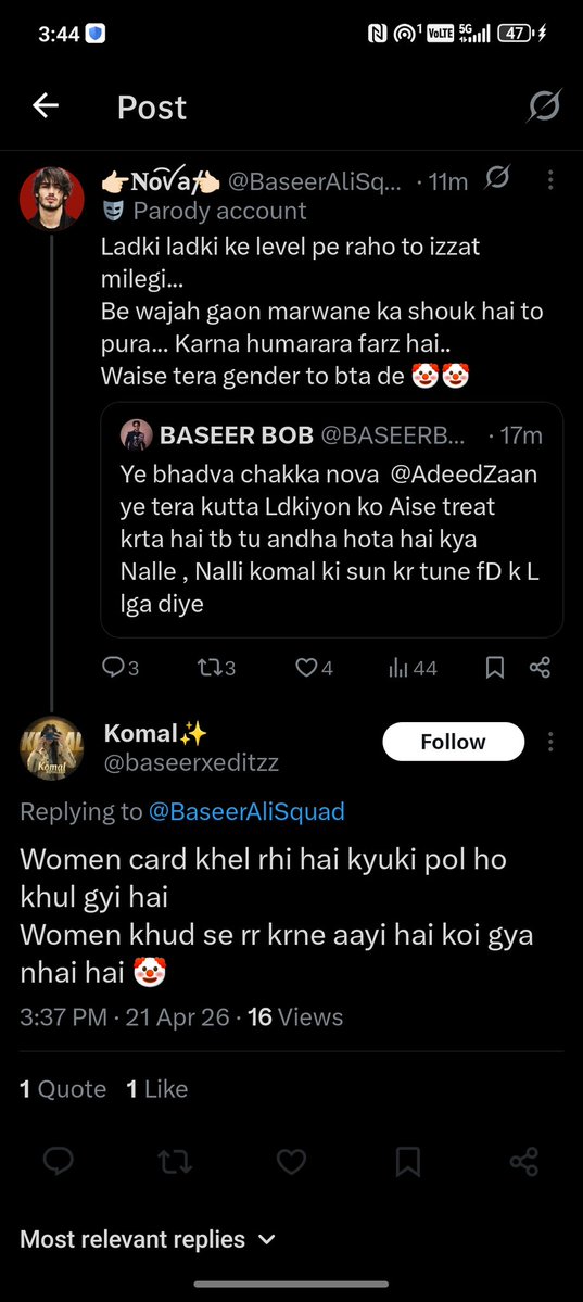 Zoha♥︎ No Dm🚫 tweet media