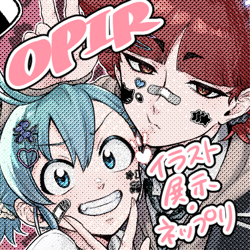 サクカこれ