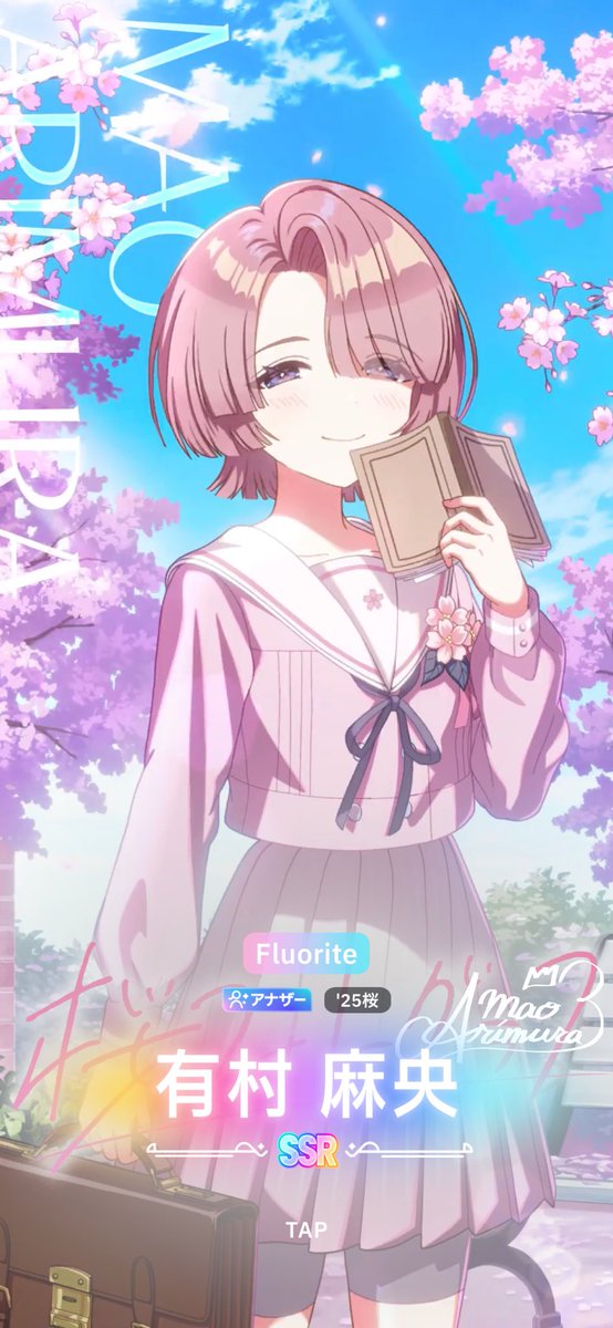 みるどっとP tweet media