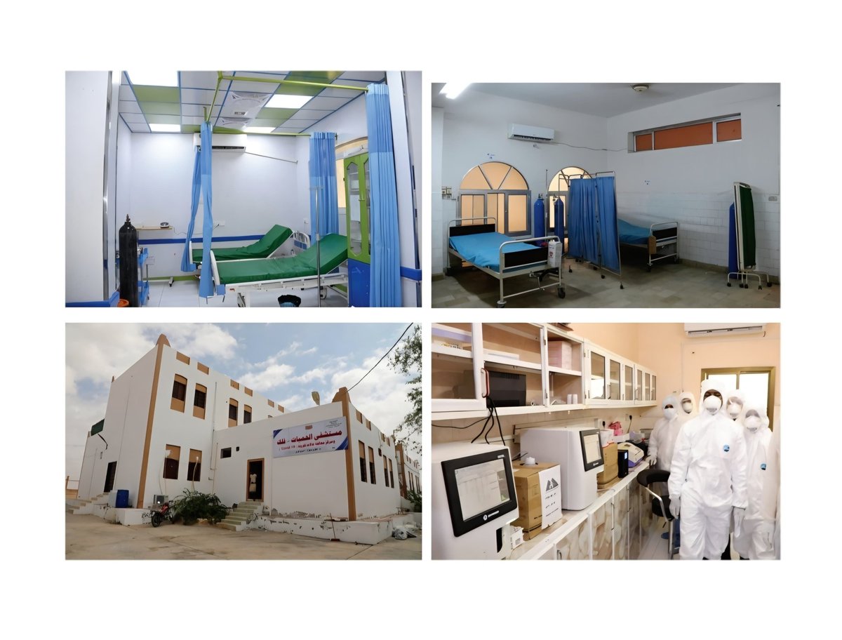 فرج البحسني - Faraj Al-Bahsani tweet media