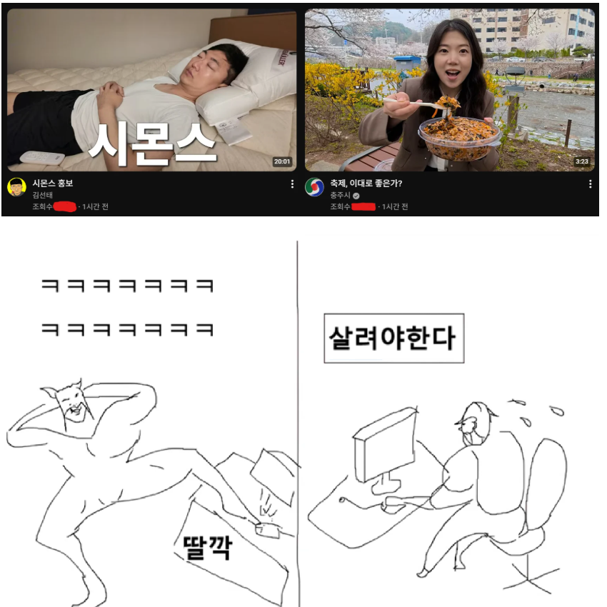 루시퍼 tweet media