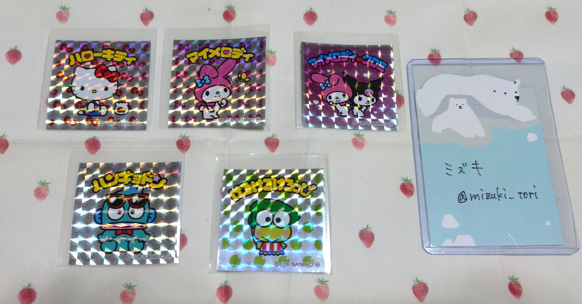 ミズキ✿ツイフィご一読ください tweet media