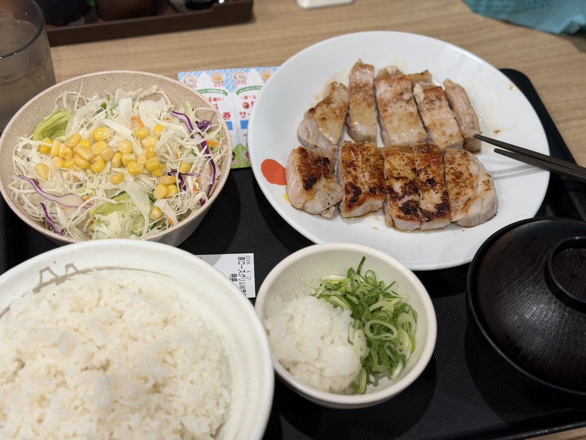 Eddie Oda tweet media