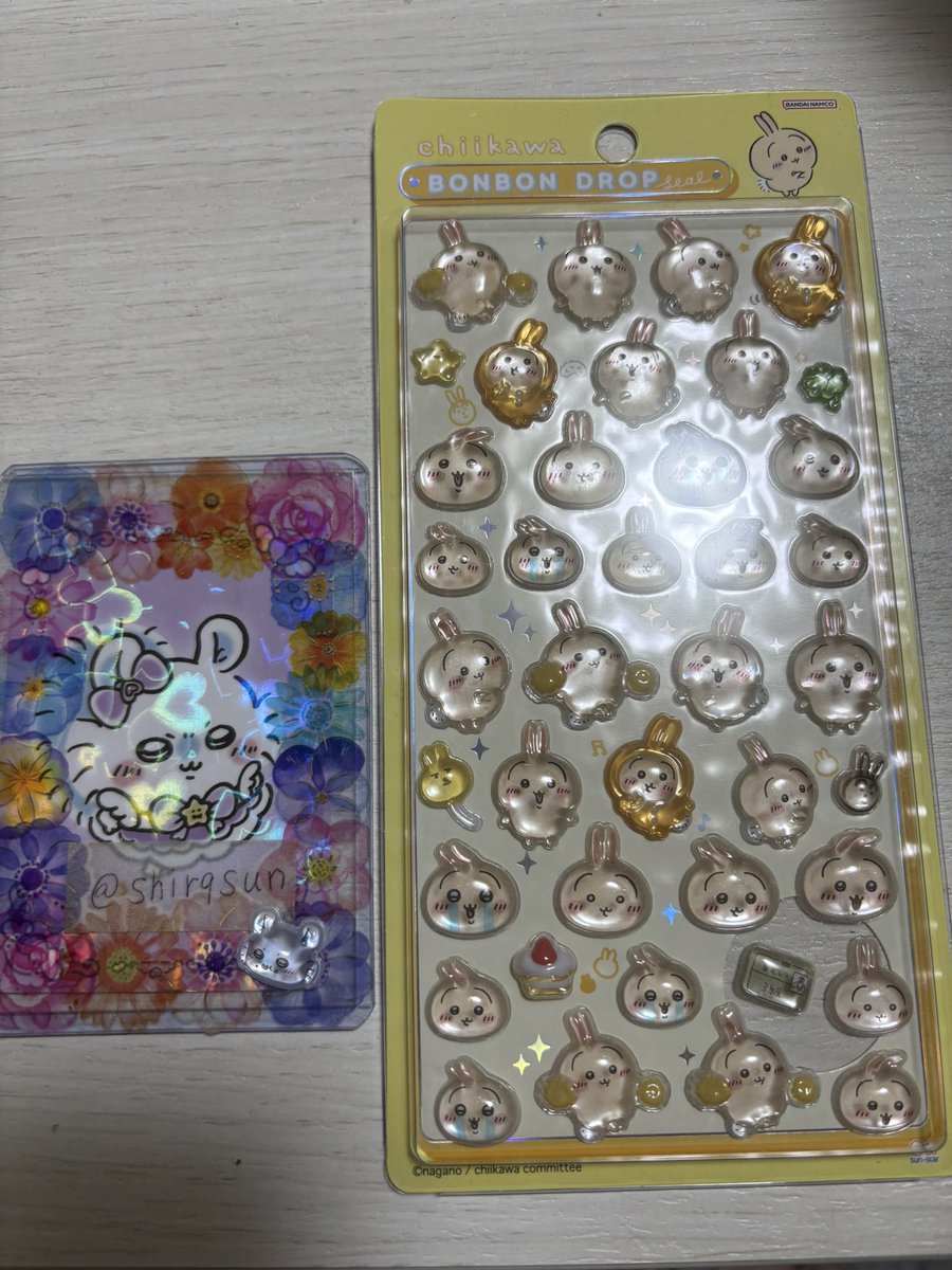 しらす tweet media