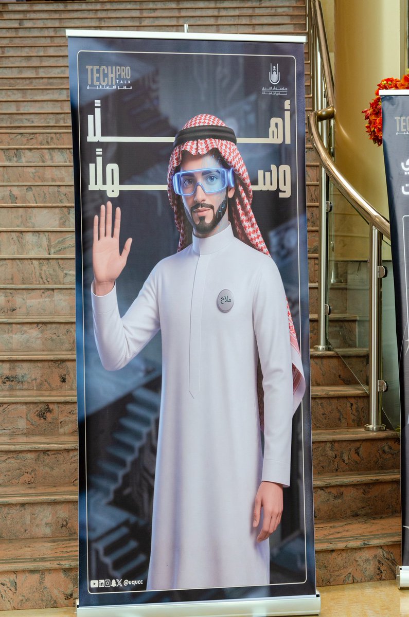 نادي الحاسبات tweet media