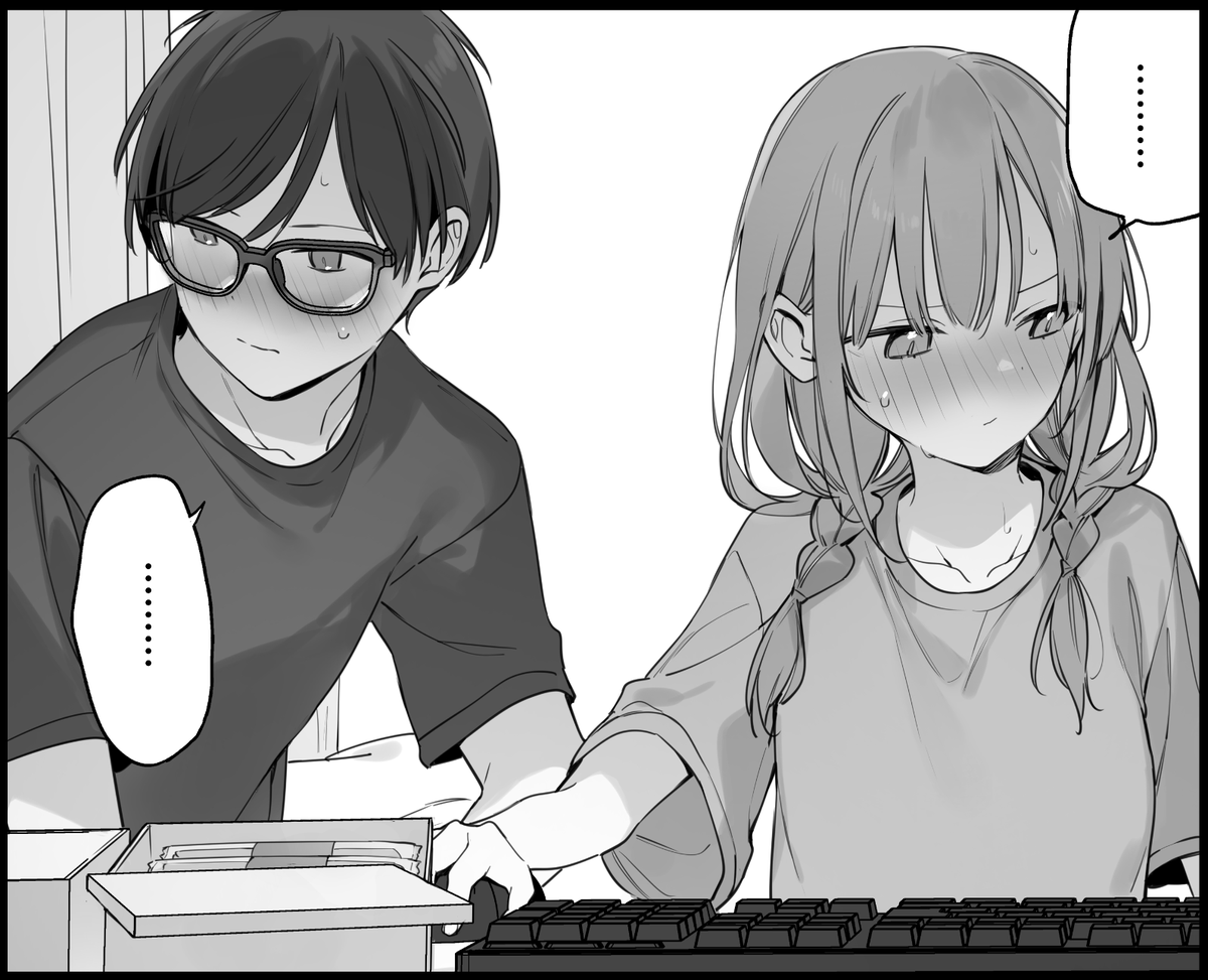 富士やま Fujiyama tweet media
