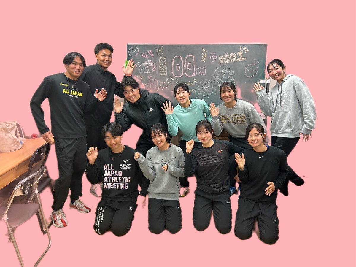 福岡大学　陸上競技部　ウォーマー上下セット 🍋学生個人カウントダウン🍋 学生個人まで【あと3日】 今回は男女100m