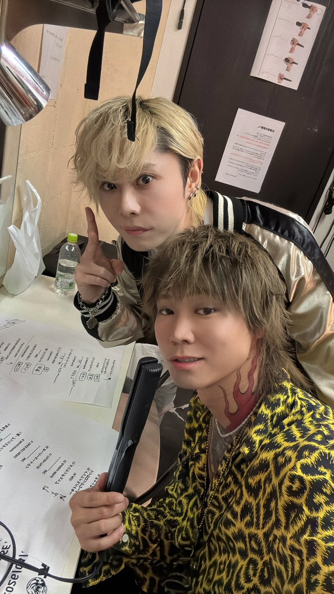 MAT2_トラケミスト tweet media