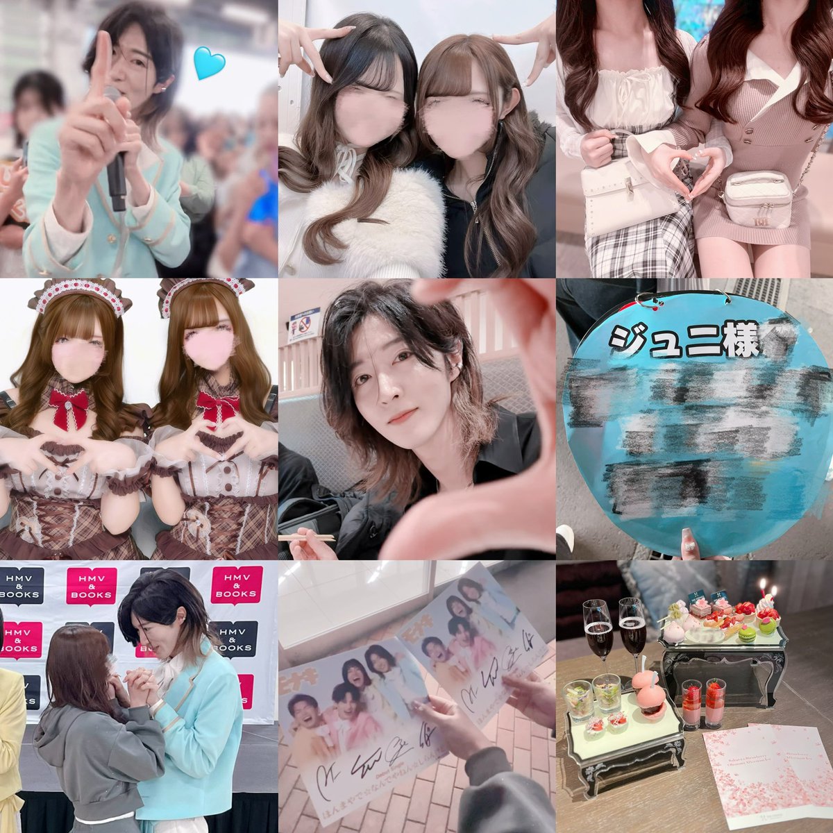 ♡ tweet media