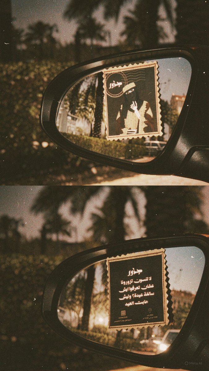 𝙰𝚋𝚍𝚞𝚕𝚛𝚊𝚑𝚒𝚖 𝚊𝚕𝚒 𓃗 tweet media