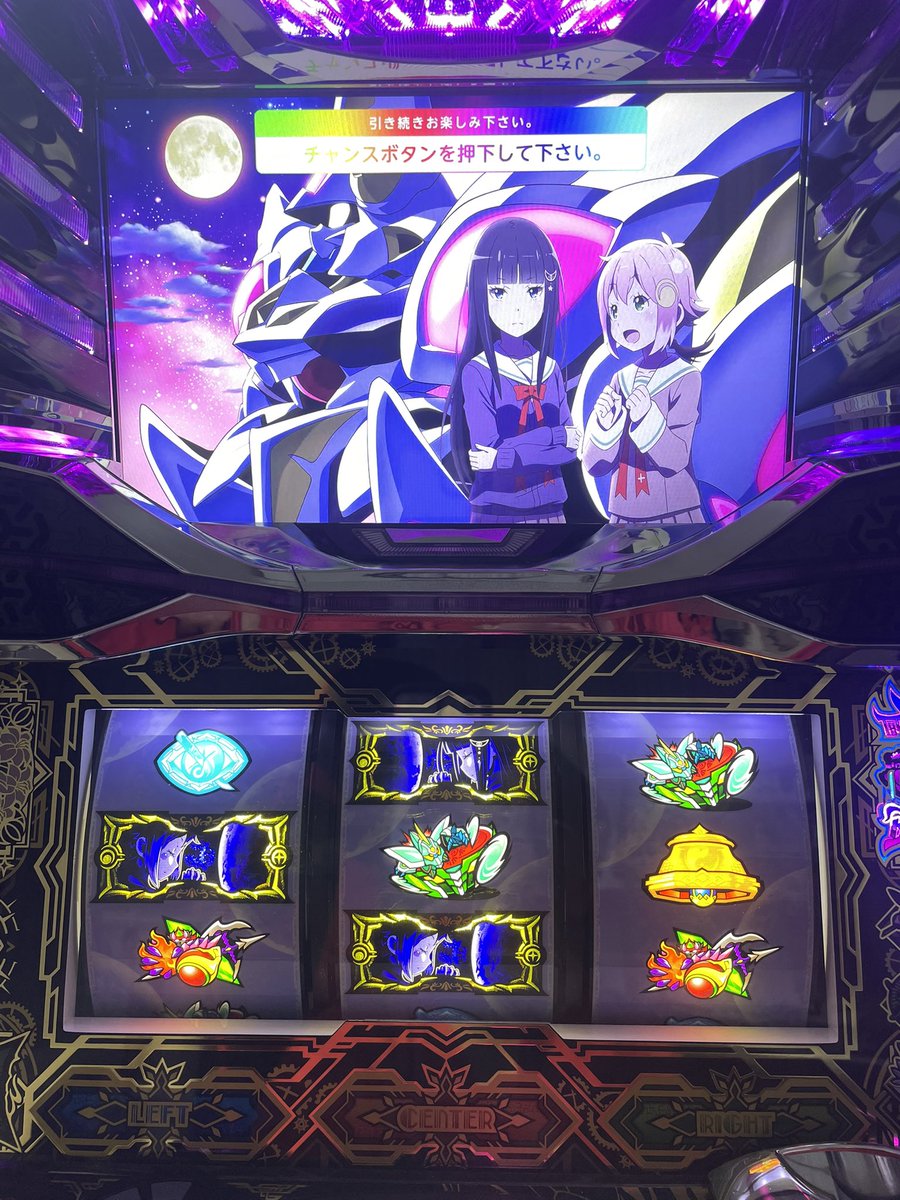 あぁ〜💦

これは書き換えましたねぇ〜
九音さんがクルクルしてるから僕が書き換えときましたよ