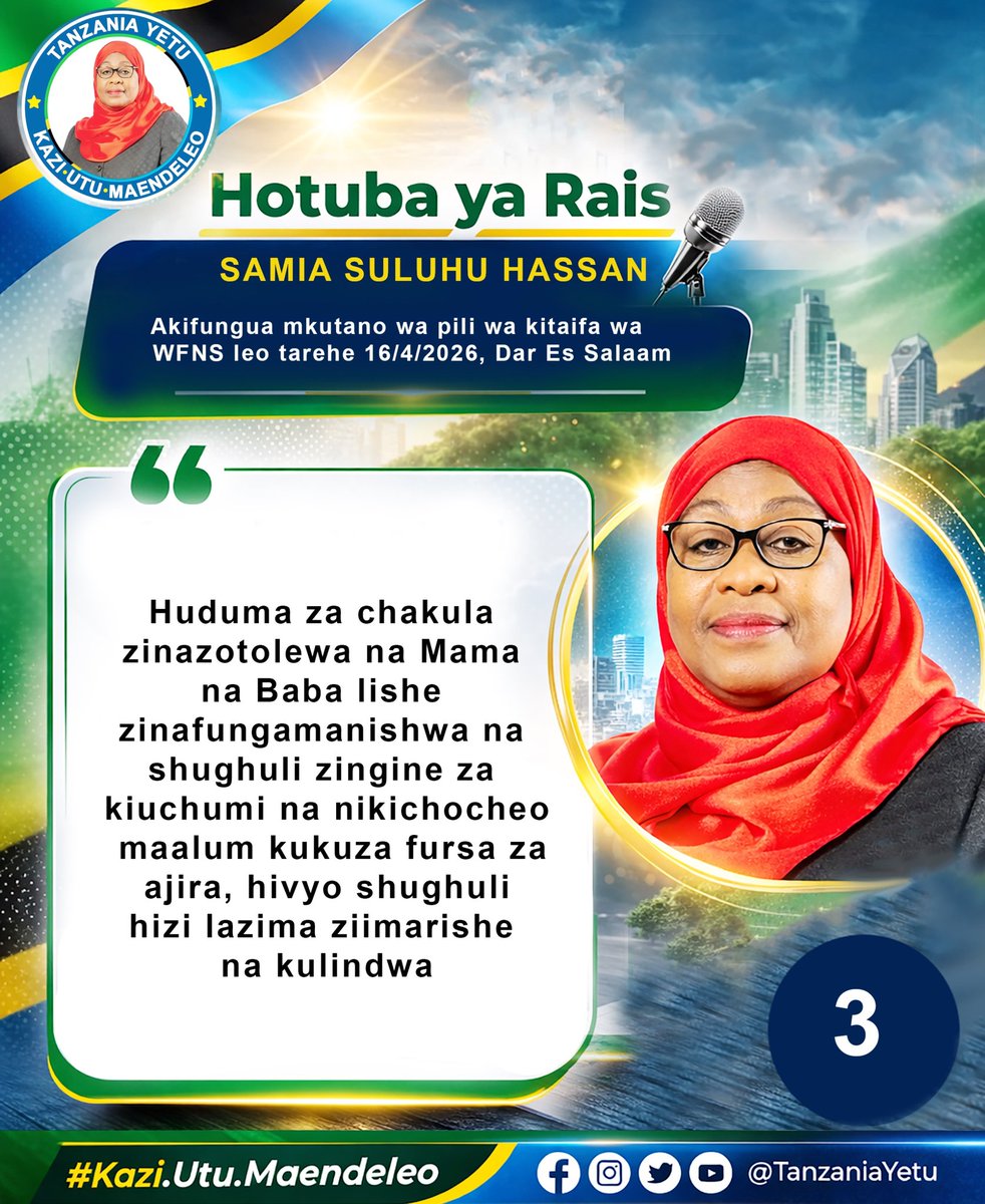 SSH 2530 tweet media