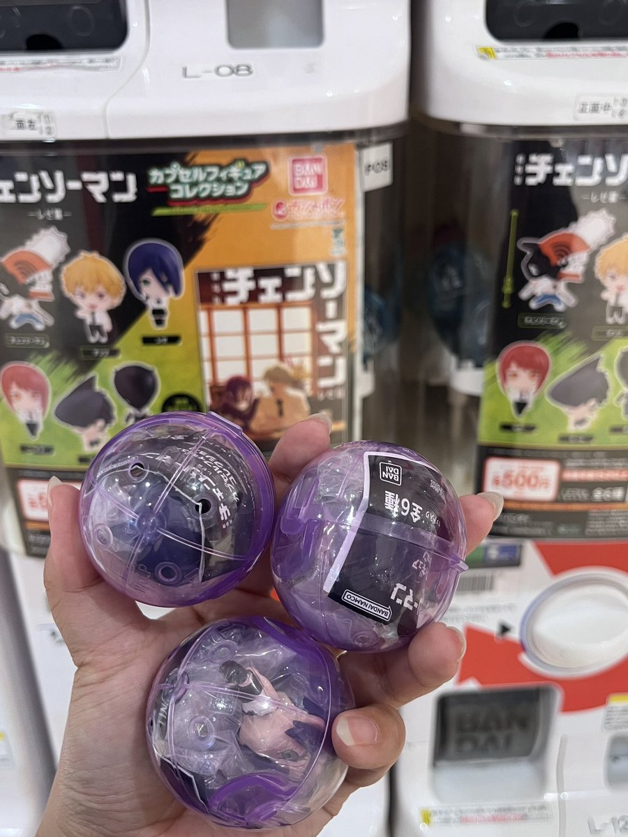 ꒰ঌ♡໒꒱ tweet media