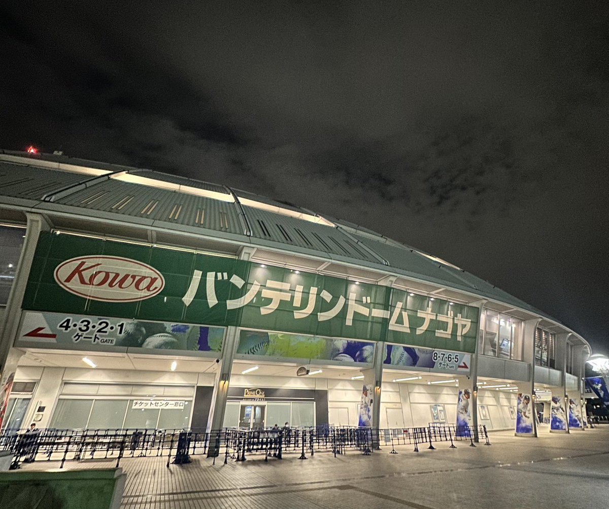 TOBE OFFICIAL JAPAN tweet media